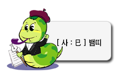 �������ǿ